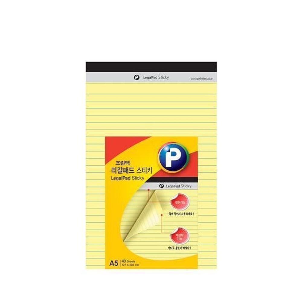 LP127Y 리갈패드 스티키 노랑 127X203mm - 상품 이미지