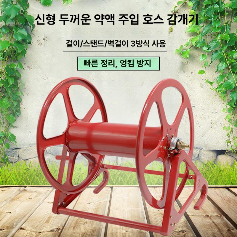 농약 호스 릴 고압 정리대 분무기 정리기 권치기 레드 200m 롤러 3m연결관 - 상세 이미지 2