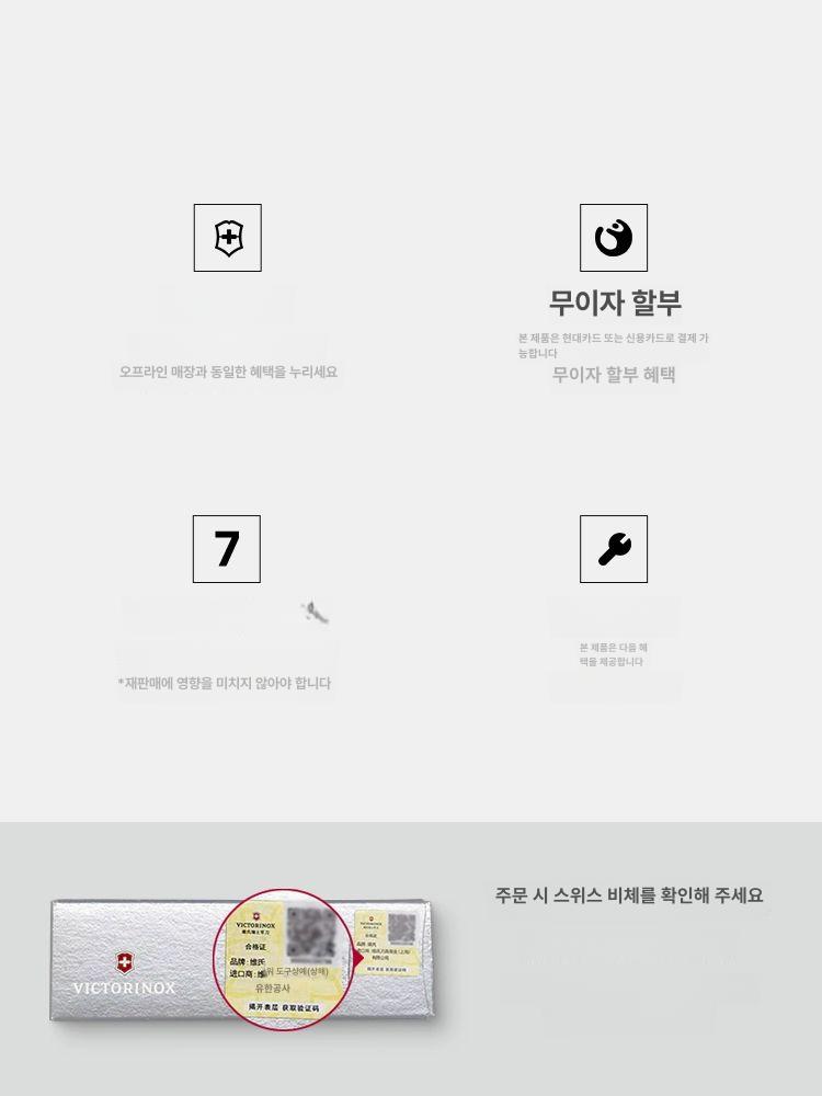 캠핑 맥가이버 칼 멀티나이프 거버 다용도 멀티툴 넥스툴 그레이 60 이하 91mm - 상세 이미지 5
