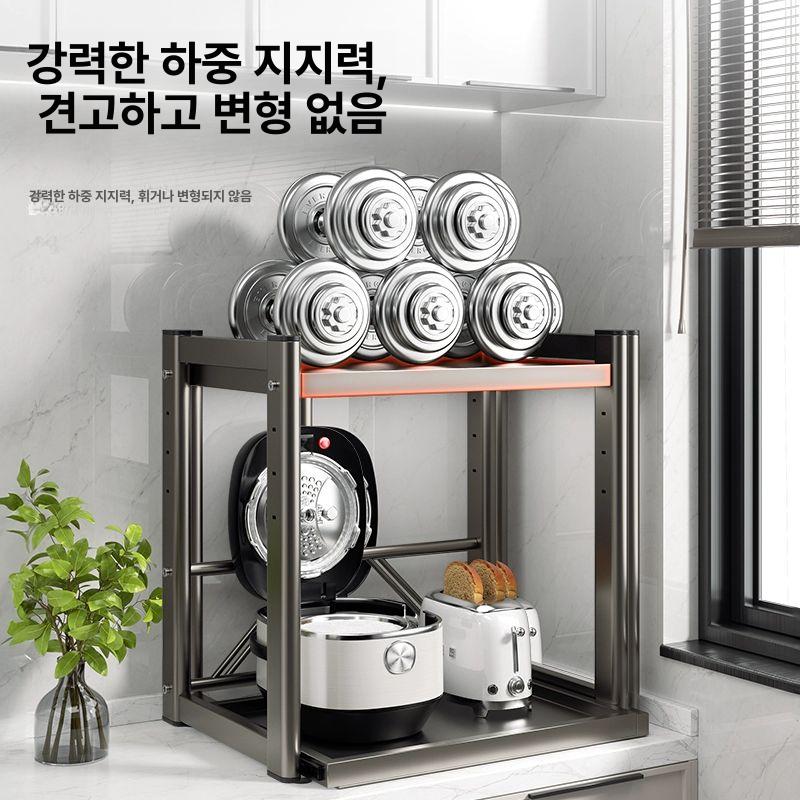 밥솥 레일선반 주방 부엌 지지대 받침대 렌지대 건그레이 기본형 39cm 59cm 6개 - 상세 이미지 3