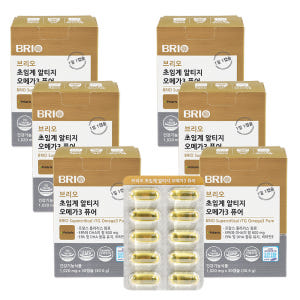 브리오 초임계 알티지 오메가3 퓨어 / RTG EPA DHA 영양제 30... 맛있게 먹은 솔직 후기 - 상품 이미지 1