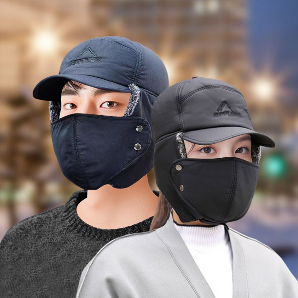 Q30 겨울 방한 보온 귀달이 털 모자 군밤 트루퍼햇 Q30방한모자 블랙 - 상품 이미지