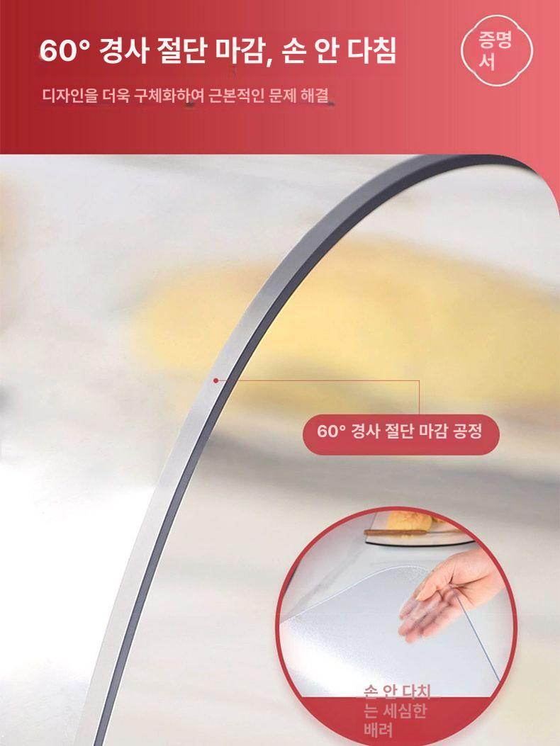 원형 테이블보 투명 아크릴 탁자보 꽃무늬 대형 덮개 모유급 항균 매트 2.0 두께 1mm 원형 지름 160cm 표준 - 상세 이미지 3