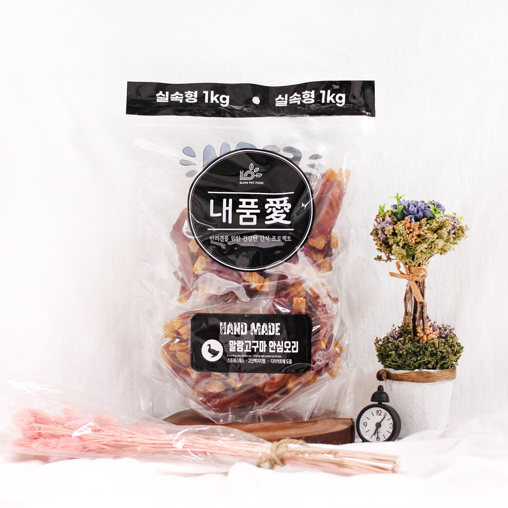 내품애 실속형 1kg 강아지 대용량 간식 말랑고구마 안심오리 실속형간식 - 상품 이미지