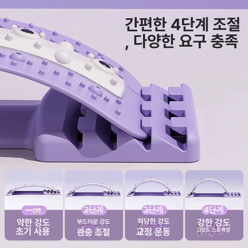 솔비에 등지압패드 날개뼈 다기능 스트레칭기구 마사지 거북목 자세교정 프리미엄 퍼플 4단 - 상세 이미지 5