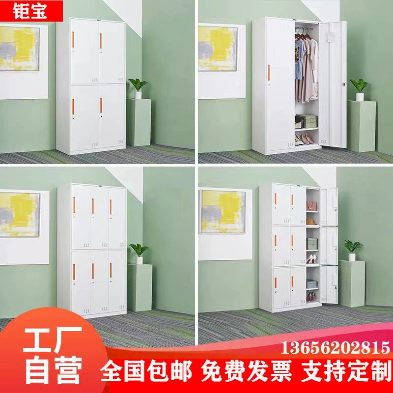 철제 락커룸 철제캐비닛 군대 도어 보관함 사무실옷장 2문 옷장 1.33mm - 상세 이미지 3