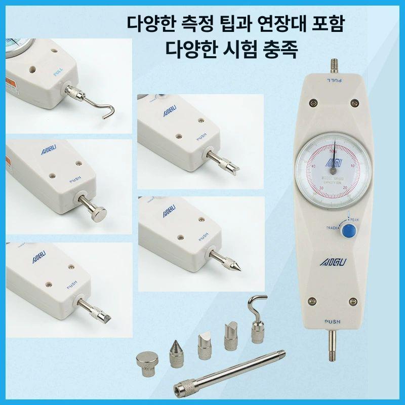 다이얼 푸쉬풀게이지 강도 디지탈 인장 다이알 테스터 지침NK-500N50kg - 상세 이미지 3