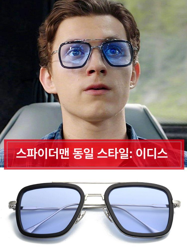 아이언맨 스타일 변색 썬글라스 편광선글라스 명품선글라스 실버 프레임 그라데이션 그레이 - 상세 이미지 3