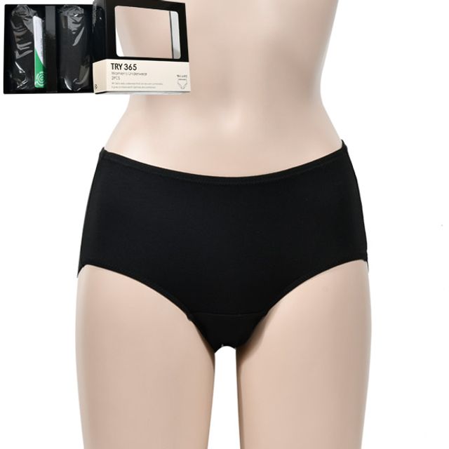 트라이 소프트한 여성 베이직 맥시 노라인 삼각팬티 2 90-블랙2매 - 상품 이미지