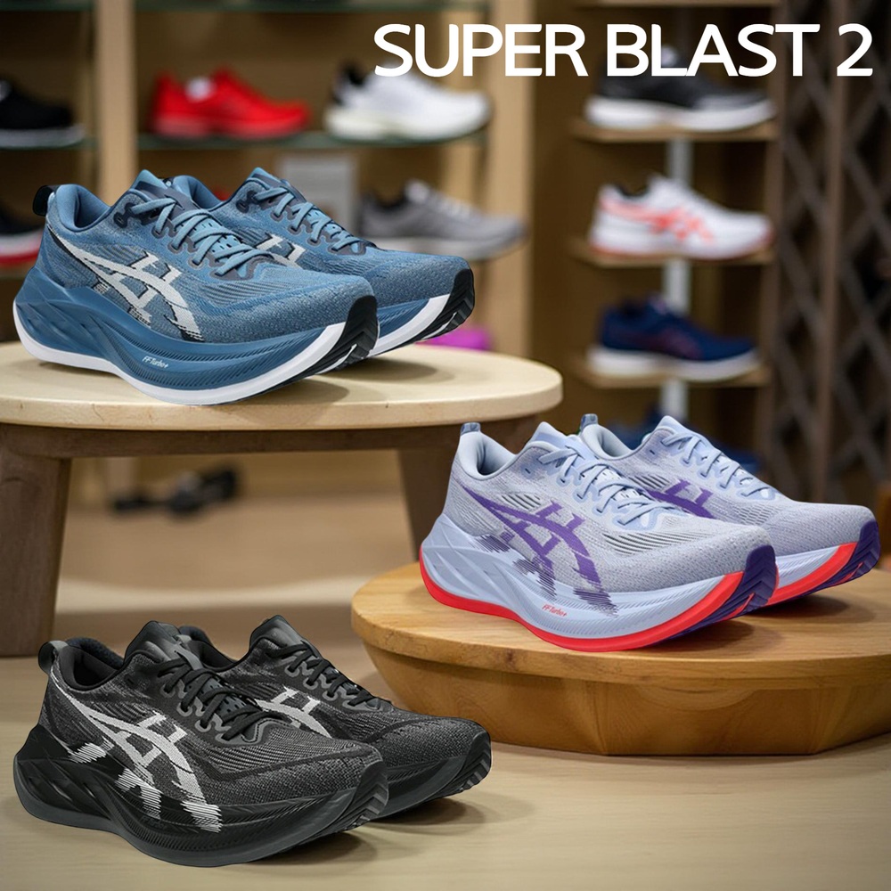 아식스 러닝화 슈퍼블라스트2 스탠다드 남녀공용 마라톤 조깅화 1013A142 블루화이트 240