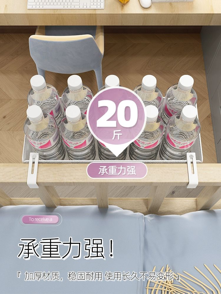 침대 걸이 수납함 사이드 사이즈 수납 보관함 정리함 스타일1-화이트 짧은 버전 조절형 - 상세 이미지 5