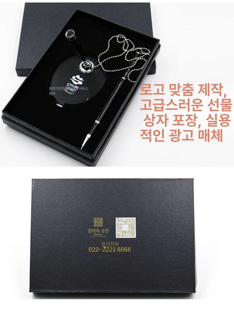 만년필 거치대 가죽 책상 필기구 인테리어 보관 연필 골드펜 로고 없음 심플 패키징 0.5mm 1 - 상세 이미지 5