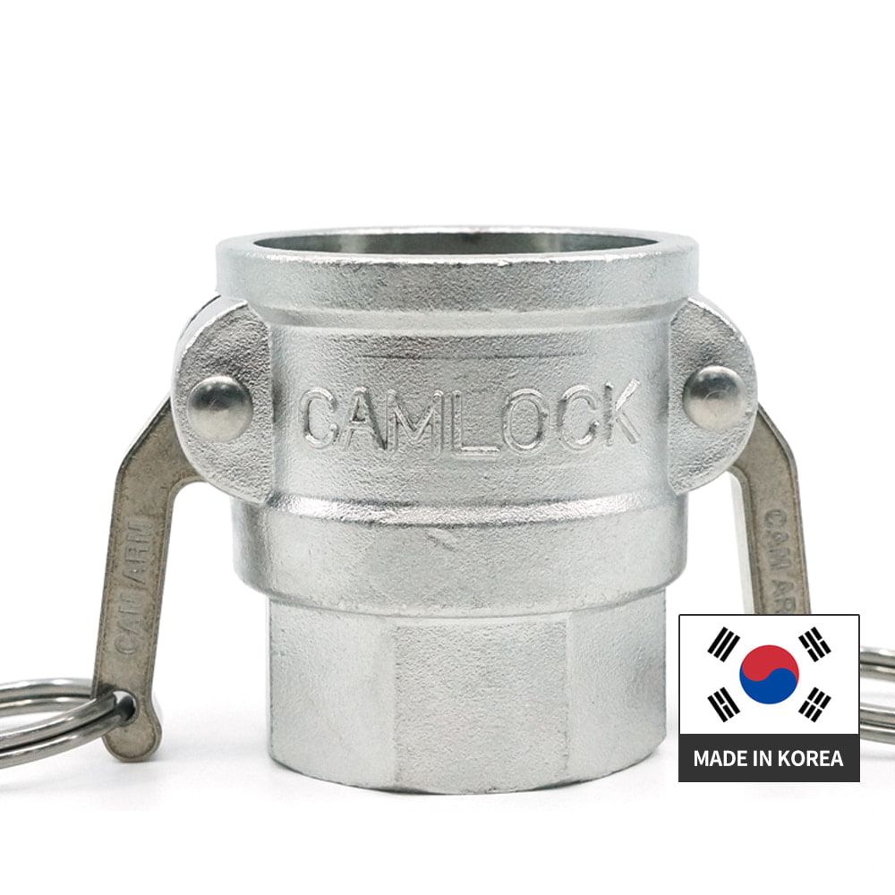 스텐레스 캄록카플링 D타입(304) 40A - 메인 이미지