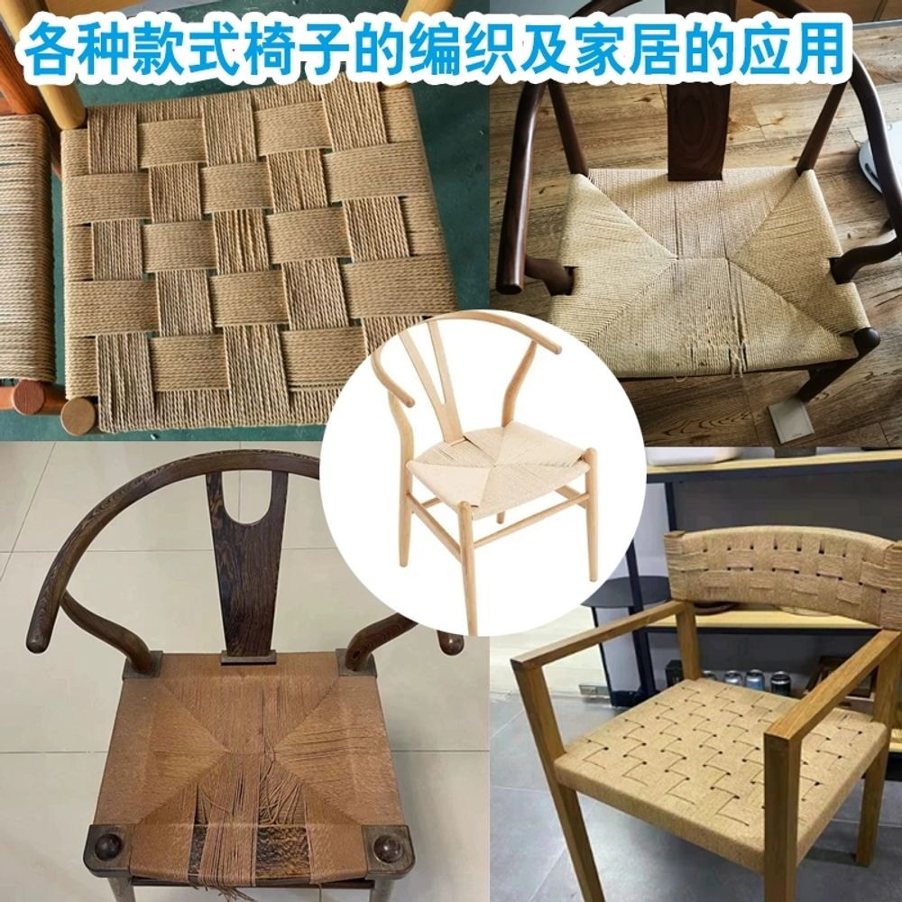 대량 데니쉬 코드 발송하다 공방 방수 지끈 위빙 로프 - 상세 이미지 3