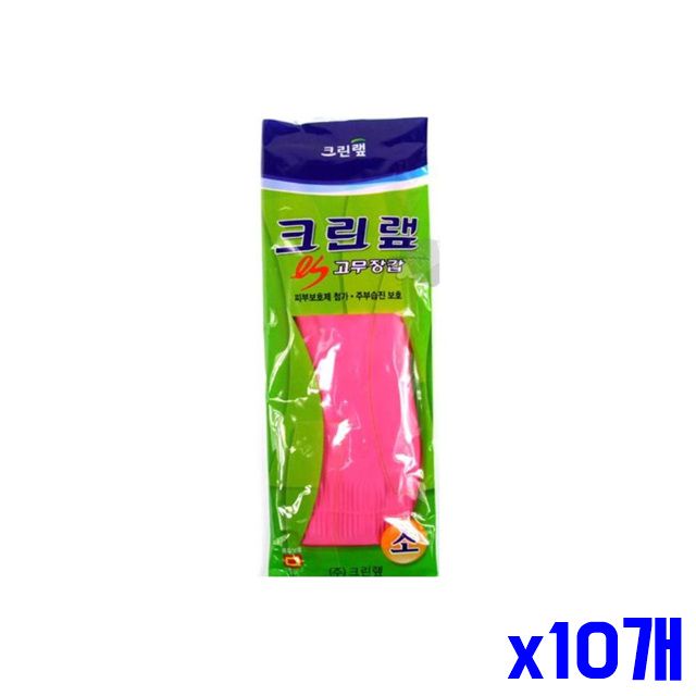 생활용품 부드러운 고무장갑 x10개 설거지장갑 소 주 - 상품 이미지