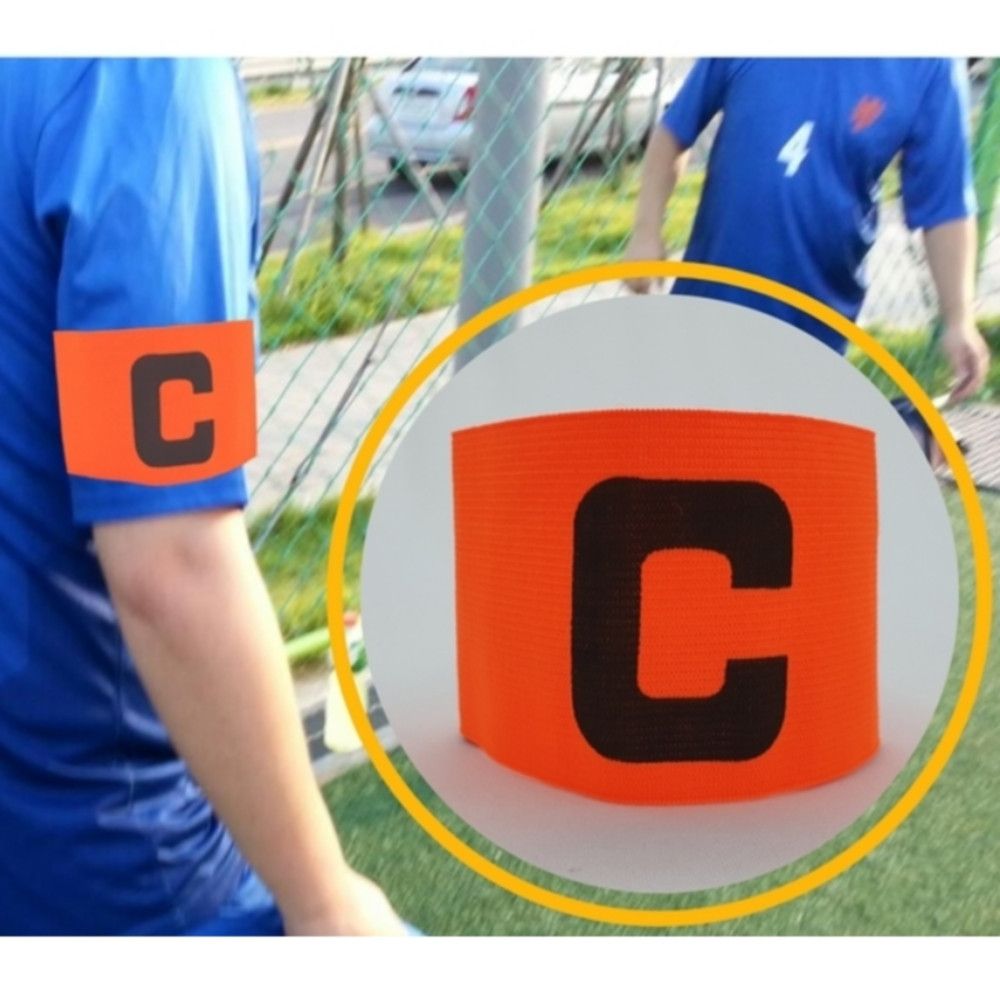 1개 오렌지 풋살 팀장 팔뚝 완장 축구 주장 표시 캡틴 - 메인 이미지