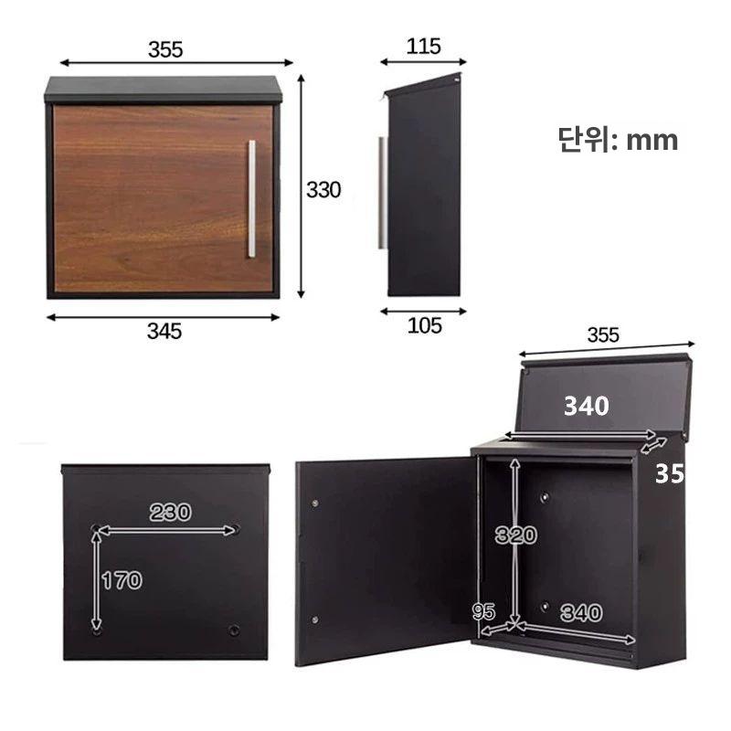 벽걸이우편함 전원주택 우체통 대형 포스트 주택우편함 918NH 월넛 나무 일반 자물쇠 - 상세 이미지 2