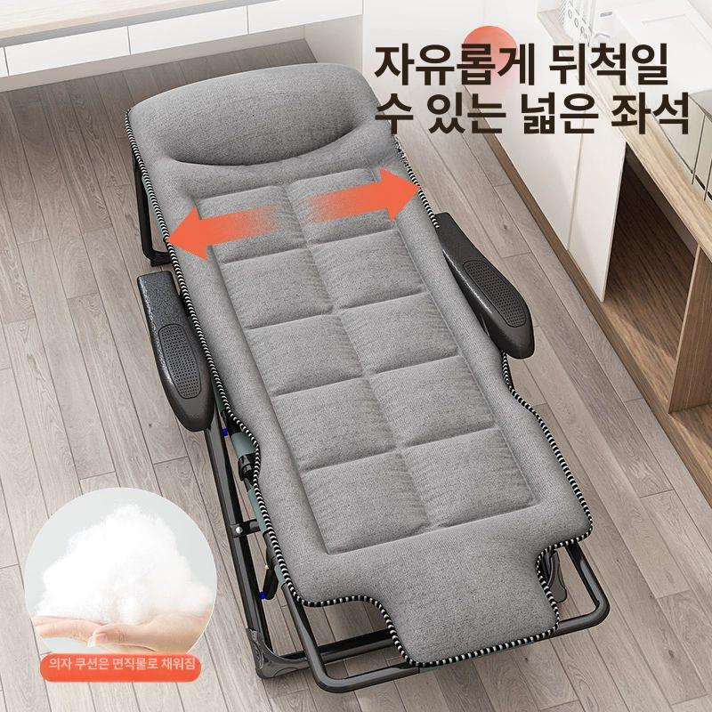 접이식 침대의자 리클라이너 릴렉스 베드 사무실 인기 판매 헤드 서포트 방지 붕괴 앉을 - 상세 이미지 3