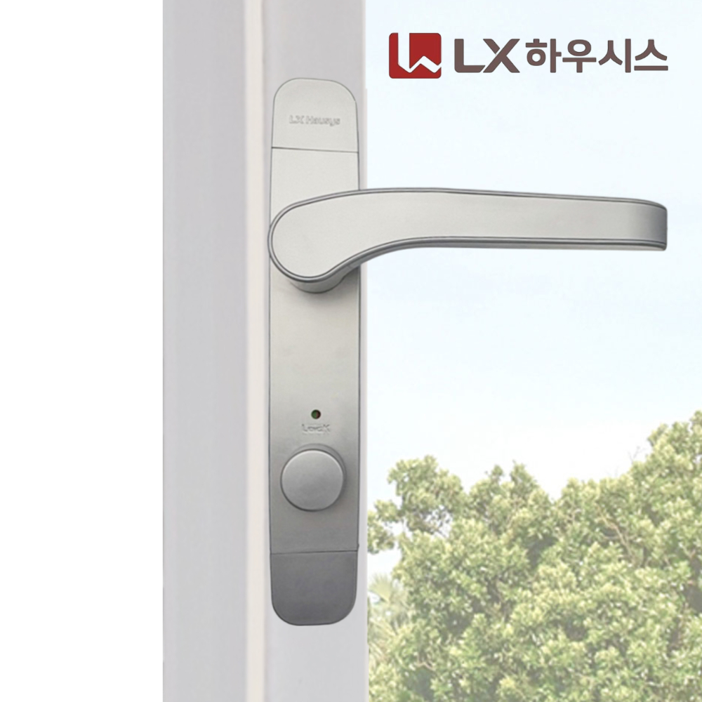 LG LX 지인 엘지 하우시스 항균 터닝도어 손잡이 다용도실 세탁실 주방베란다 핸들 좌측