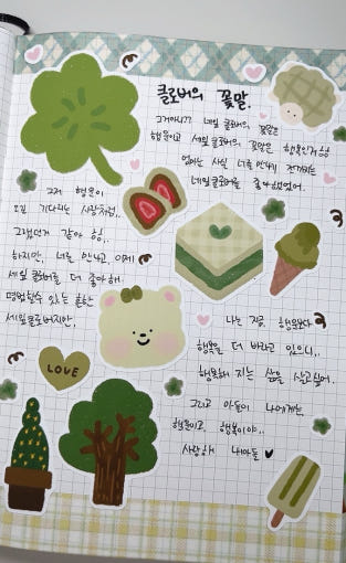 thumbnail-4