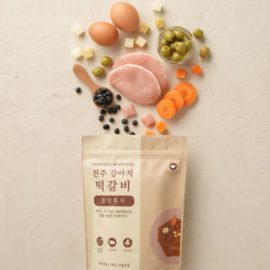 집밥프로젝트 집밥특식 솔직 후기 | 실제 사용자 리뷰 총정리 - 상품 이미지 2