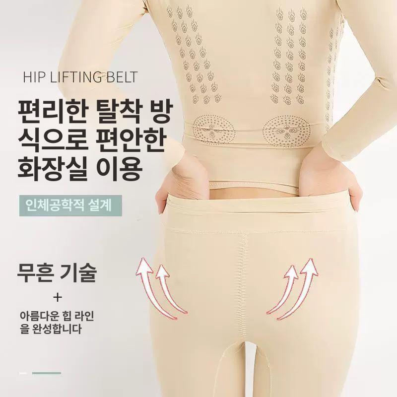 복부압박복 전신 관리 심리스 코르셋 복서 커피색 피부색1911 긴팔바지형 S 사이즈 추천 37.5-45.0kg - 상세 이미지 5