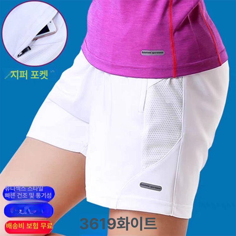 탁구 치마 테니스 배드민턴복 배드민턴 운동복 여름 의류 순블랙 반바지 남녀공용 XS - 상세 이미지 3
