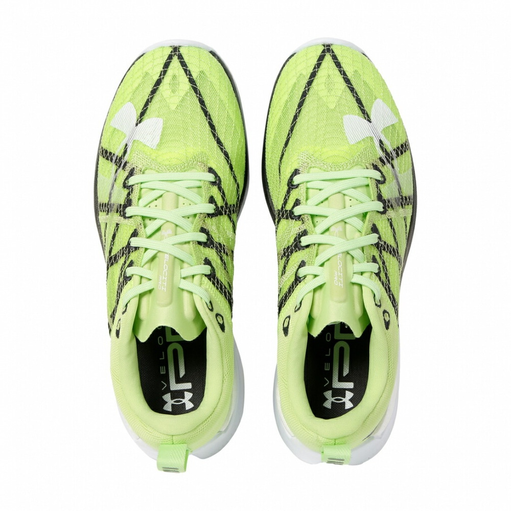 언더아머 UA벨로시티프로 남성용 경량 반발력 쿠션 러닝화 페일그린 3027560