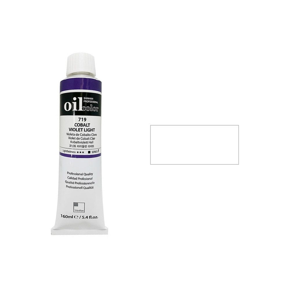 유화물감 B 50ml 7109 화운데이션화이트 전문가용 - 상품 이미지
