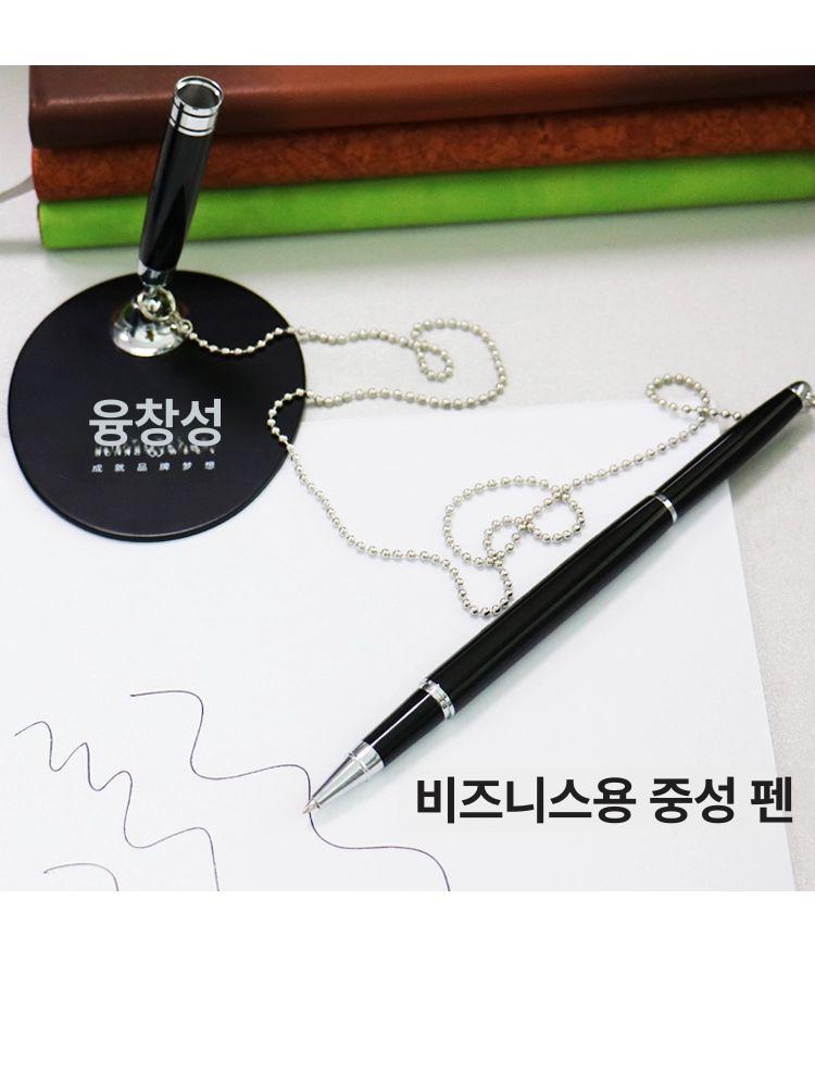 만년필 거치대 가죽 책상 필기구 인테리어 보관 연필 골드펜 로고 없음 심플 패키징 0.5mm 1 - 상세 이미지 4