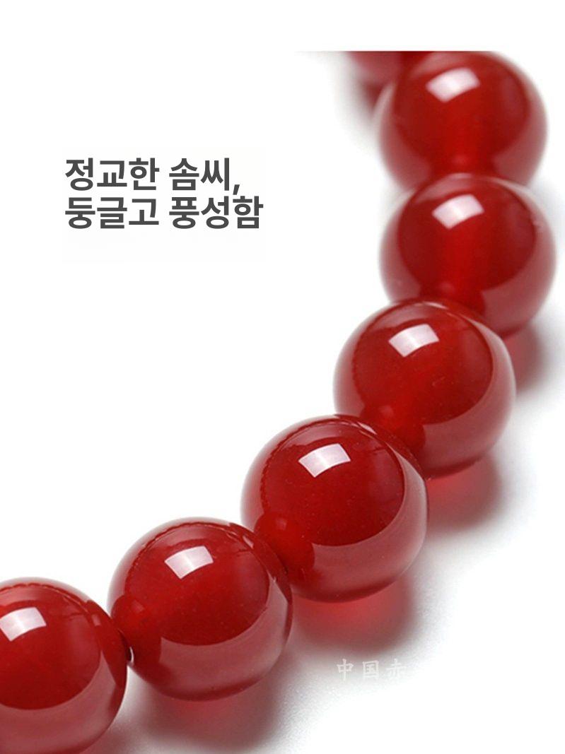 천연 붉은 팔찌 싱글링 원형 입문용 악세사리 원석 천연 레드 마노 팔찌 8mm 22개 - 상세 이미지 4