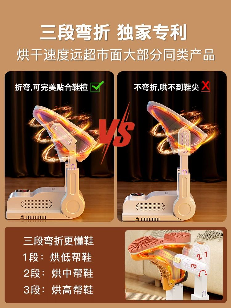 복싱 글러브 건조기 장갑 스포츠 피트니스 말리기 축구 1세대 기계형 따뜻한 바람 - 상세 이미지 3