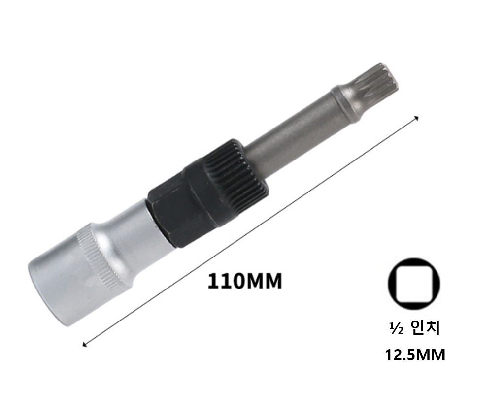 제너레이터 OAP 풀리 분리 33각 + M10 1/2 복스 분리 툴 - 상품 이미지