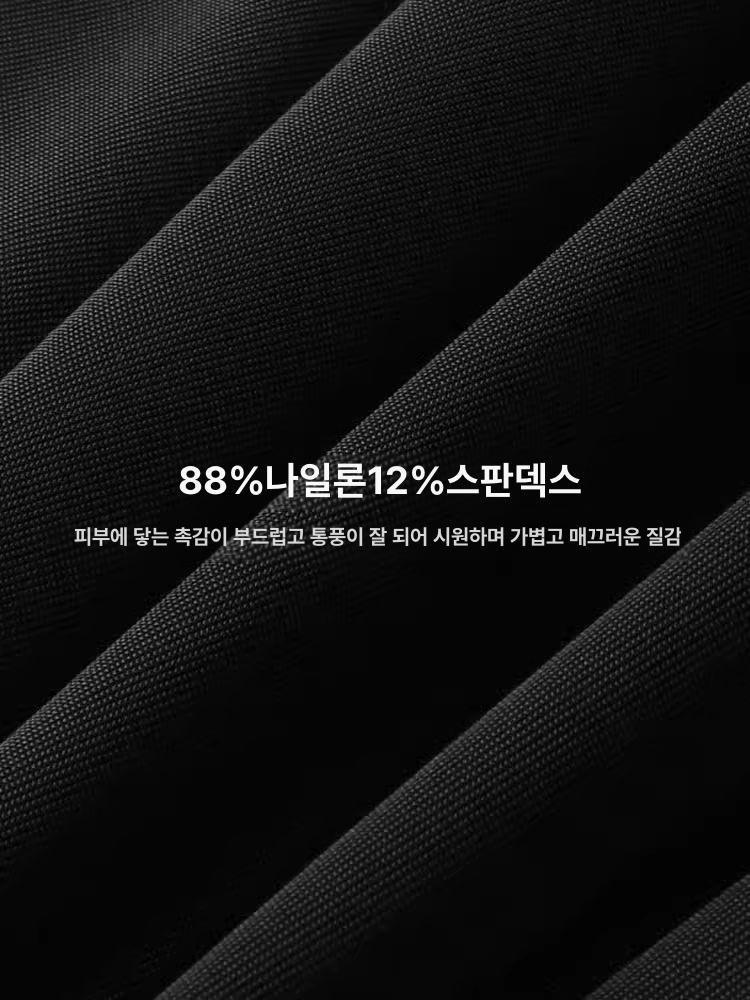롱 전신 래쉬가드 프론트 여름 쿨링 자외선차단 블랙허리선큰스커트마스크일체형방호 M - 상세 이미지 2