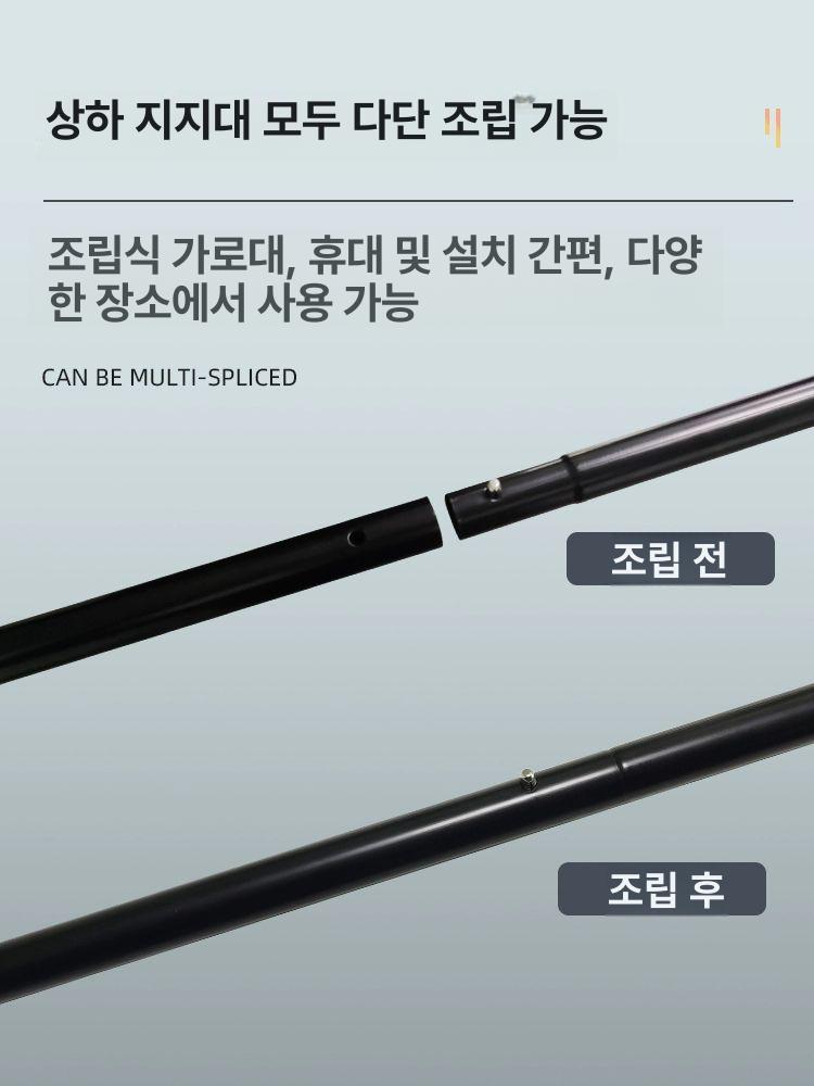 캠핑용 족자 스크린 이동식 플랏플로우 빔프로젝터 미니빔 100inch 화이트 스크린 - 상세 이미지 3