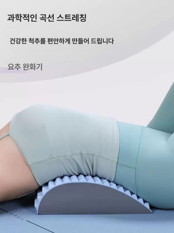 솔비에 등지압패드 휴대용 마사지 스트레칭 척추 자세교정 지압 퍼플 - 상세 이미지 4