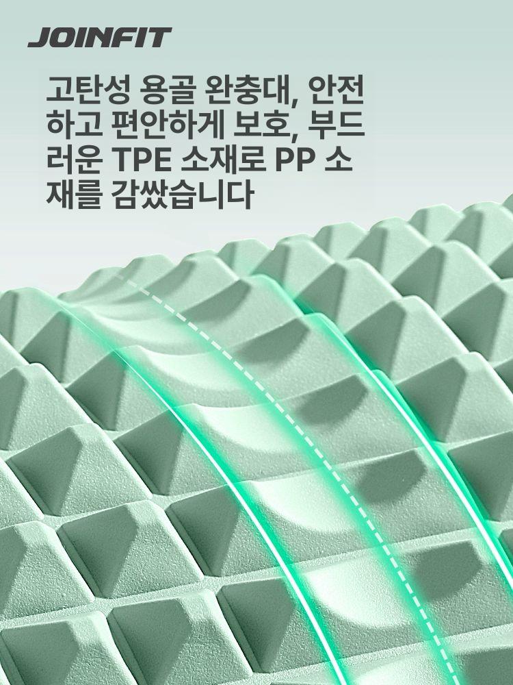 솔비에 등지압패드 요추 등 스트레칭기구 자세교정 굽은등 마사지 허리 및 복부보조_블루 PU - 상세 이미지 4