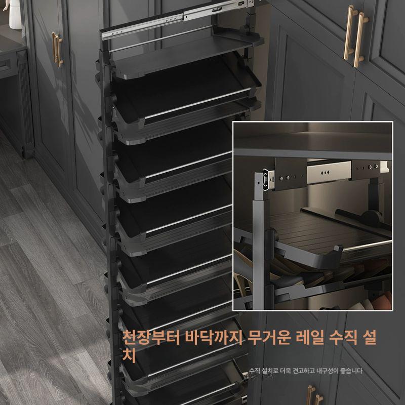 슬라이딩 신발장 레일 옷장 댐핑 서랍장 서랍 인출 장롱 9층 A조 참고 내부깊이 380-850mm 깊이 - 상세 이미지 4
