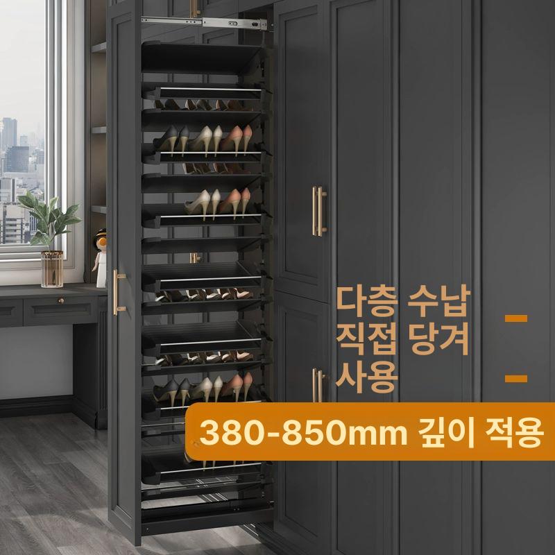 슬라이딩 신발장 레일 옷장 댐핑 서랍장 서랍 인출 장롱 9층 A조 참고 내부깊이 380-850mm 깊이 - 상세 이미지 2