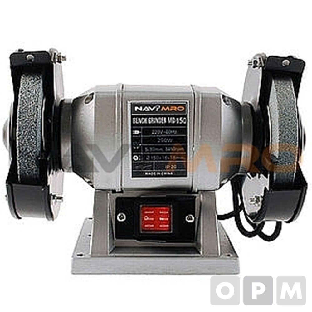 탁상 그라인더 ND-125/1EA/단상 220V/소비전력 180W - 메인 이미지