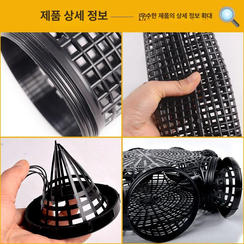 통발 두더지 뜰채 대형 민물 미끼 뱀트랩 야생동물 10개 3구 황새장+10개 공+10봉 - 상세 이미지 3