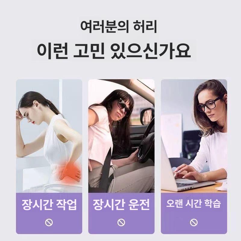 솔비에 등지압패드 날개뼈 다기능 스트레칭기구 마사지 거북목 자세교정 프리미엄 퍼플 4단 - 상세 이미지 4