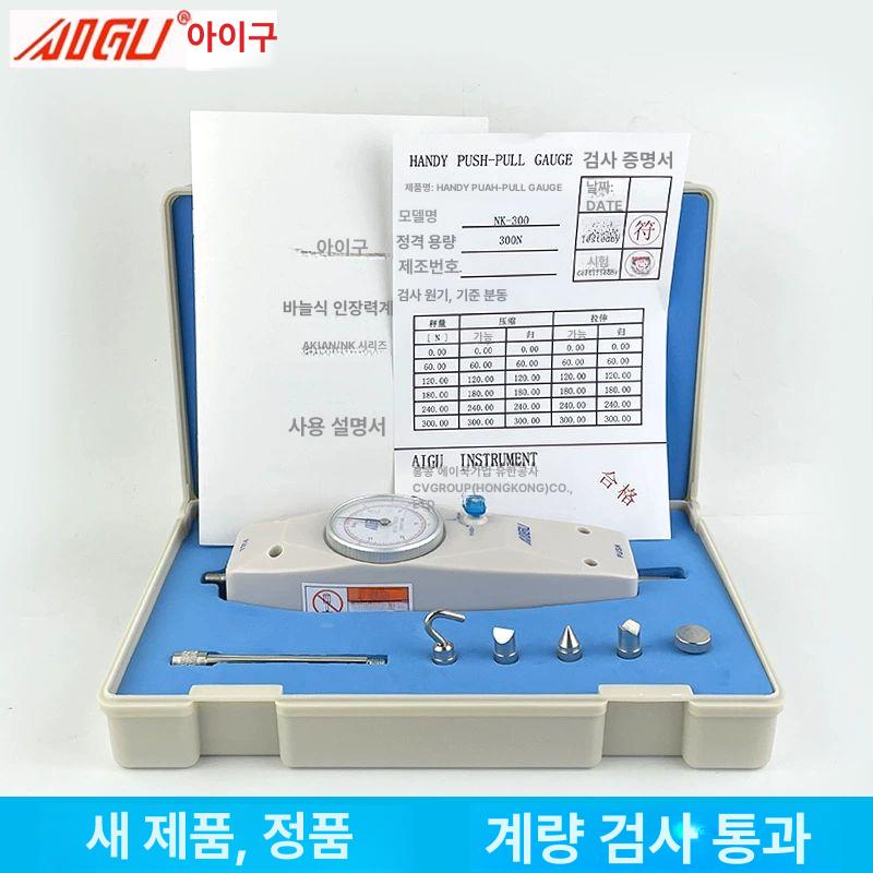 다이얼 푸쉬풀게이지 강도 디지탈 인장 다이알 테스터 지침NK-500N50kg - 상세 이미지 5