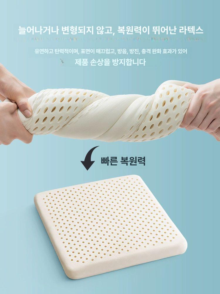 두꺼운 라텍스 방석 벤치 메모리폼 수험생 컴퓨터 쿠션감 더블 버클 스타일 토끼 요정 분리 및 35x38cm 학생용 7.5cm 높이 - 상세 이미지 5