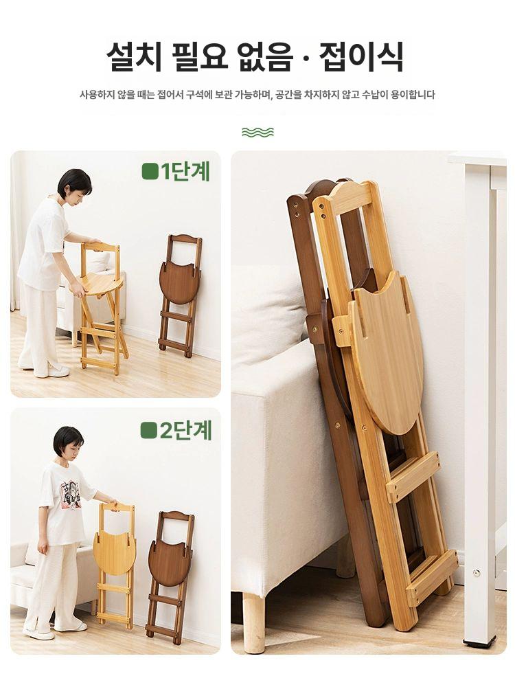 접이식 높은의자 다용도 가정용 실용적 간의의자 설치불필요접이식원색-소형두꺼운순대나무 - 상세 이미지 4