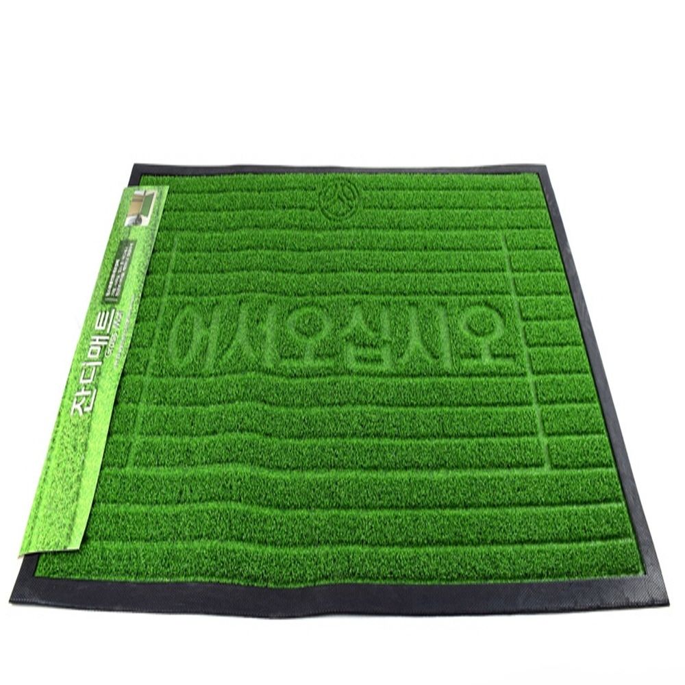 매장발매트 업소 가게신발털이 어서오십시오발판 소