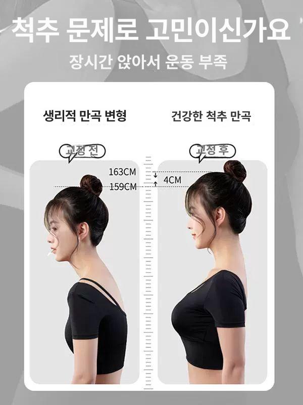 솔비에 등지압패드 휴대용 마사지 스트레칭 척추 자세교정 지압 퍼플 - 상세 이미지 3