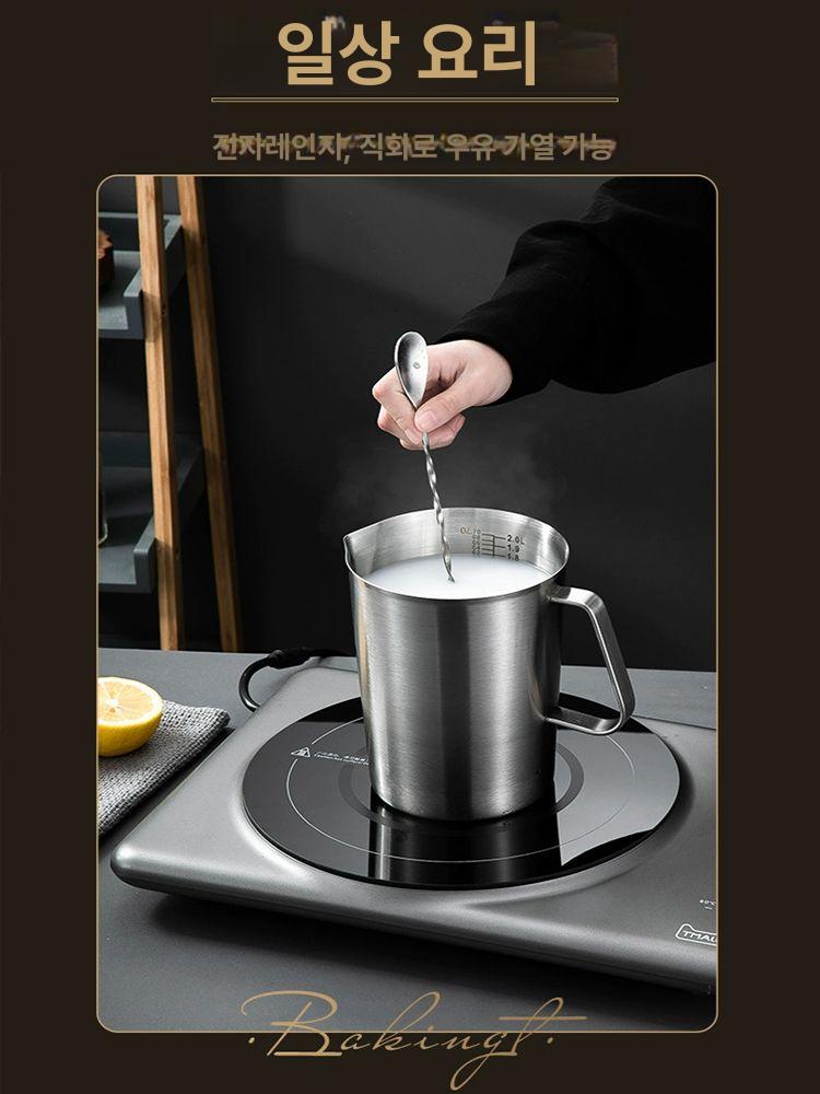 스테인레스 계량컵 대용량 비커 손잡이 믹싱 가정용 눈금 304 양컵 식품급 2000ml A - 상세 이미지 4