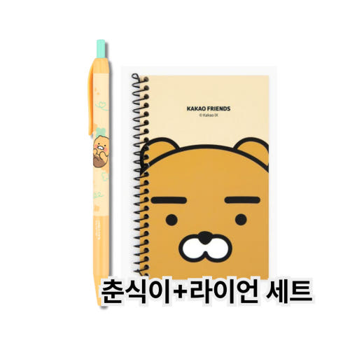 thumbnail-5