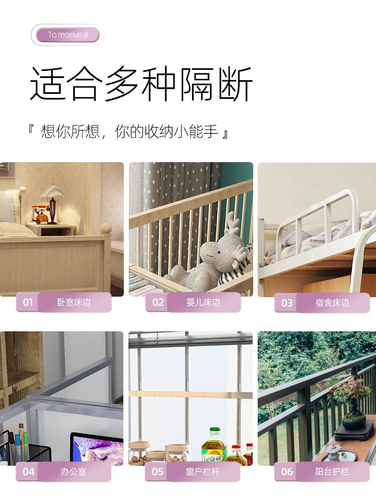 침대 걸이 수납함 사이드 사이즈 수납 보관함 정리함 스타일1-화이트 짧은 버전 조절형 - 상세 이미지 4